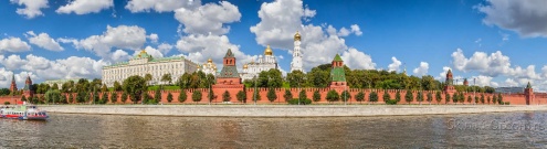 Скинали для кухни:  - изображение 131472