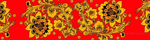 Скинали для кухни:  - изображение 160772