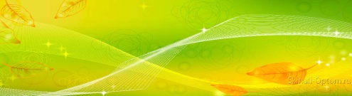 Скинали для кухни:  - изображение 130892