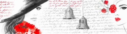 Скинали для кухни:  - изображение 125506