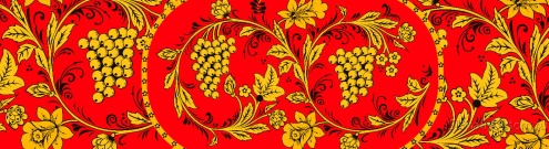 Скинали для кухни:  - изображение 160462