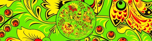 Скинали для кухни:  - изображение 160664