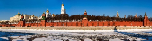 Скинали для кухни:  - изображение 47800