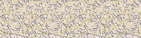 Скинали для кухни:  - изображение 36208