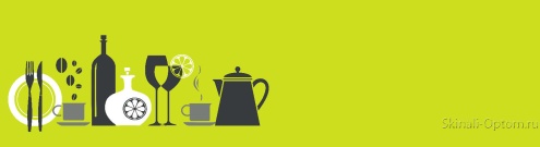 Скинали для кухни:  - изображение 135970