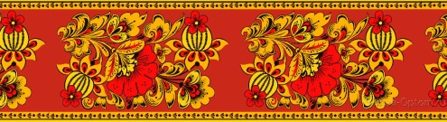 Скинали для кухни:  - изображение 160458